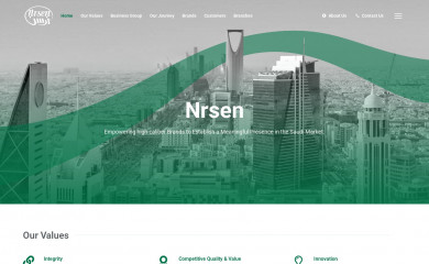 nrsen.sa screenshot