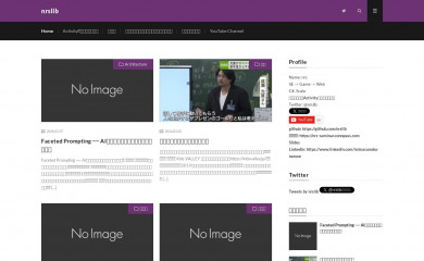 nrslib.com screenshot