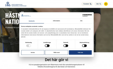Hästnäringen screenshot
