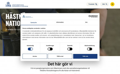 http://nshorse.se/ screenshot