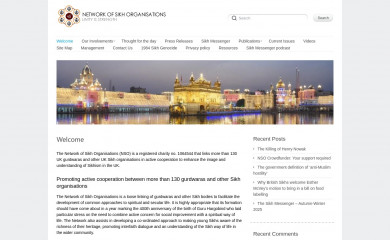nsouk.co.uk screenshot