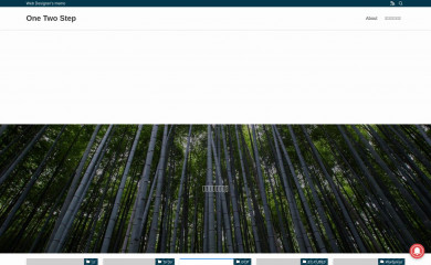 o-2-s.info screenshot