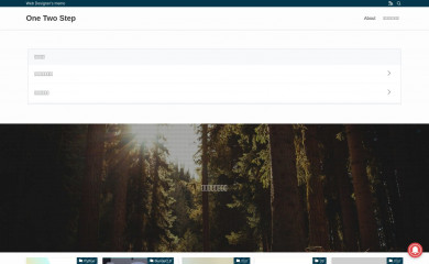 o-2-s.info screenshot