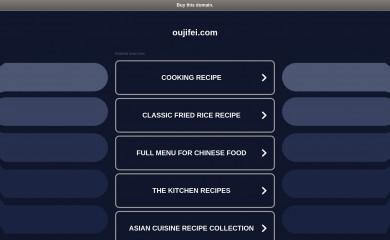 oujifei.com screenshot
