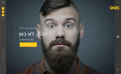 outofsite.biz screenshot