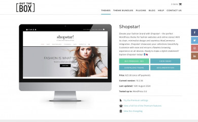 Shopstar! screenshot
