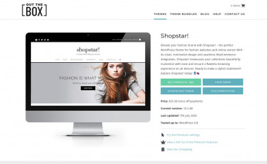 Shopstar! screenshot