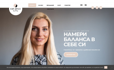 overcomebulimia.com screenshot