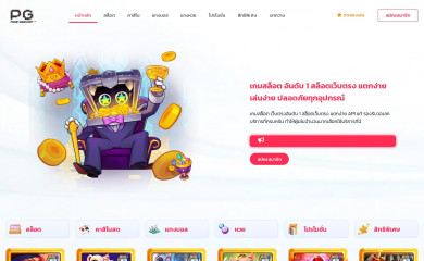 overheadcrane-manufacturer.com screenshot