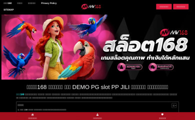 owpanorama.com screenshot