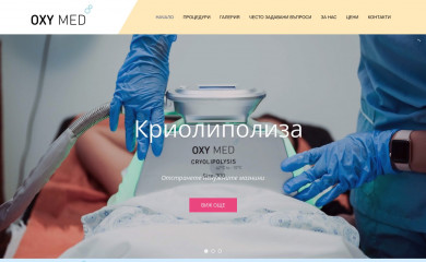 oxymedbg.com screenshot