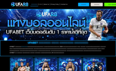 ozewex.org screenshot