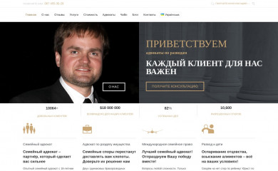 oap.kiev.ua screenshot