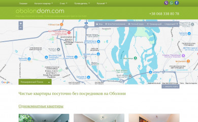 obolondom.com screenshot