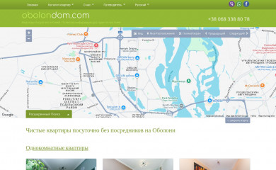 obolondom.com screenshot