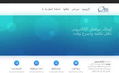 obsource.com screenshot