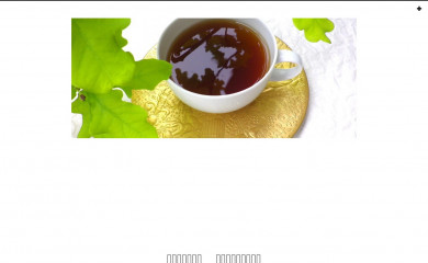 ochakai-akasaka.com screenshot