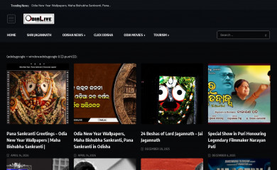 odialive.com screenshot