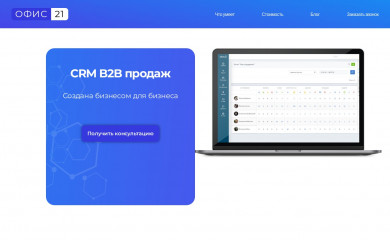 of21.net screenshot