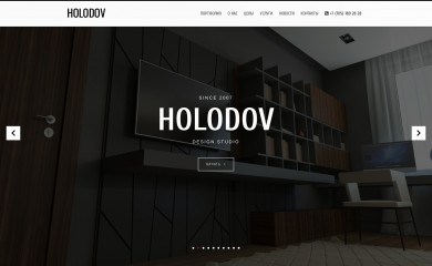 oholodov.kz screenshot