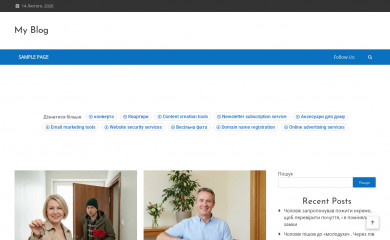 ohlyad-dnya.net.ua screenshot