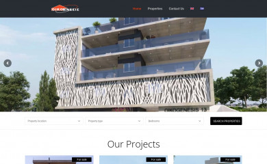 oikogenesis.com screenshot