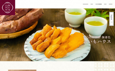 oimo-house.com screenshot
