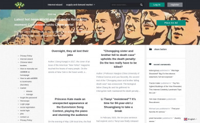 okbbbb.com screenshot