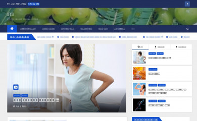 okhatee.com screenshot