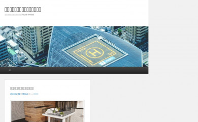 okoshechka.net screenshot