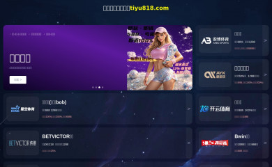 okoshechka.net screenshot