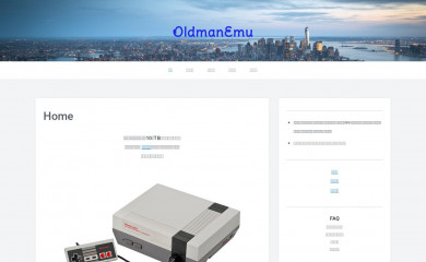 oldmantvg.net screenshot