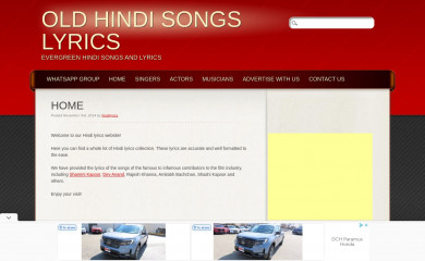 oldhindilyrics.com screenshot