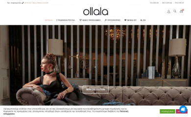 ollala.gr screenshot