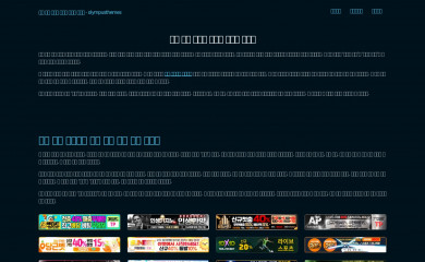 Cashier screenshot
