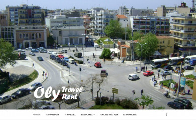 olytravel.gr screenshot