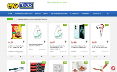 omgtricks.com screenshot
