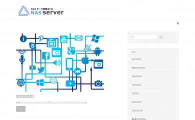 omeuforum.net screenshot