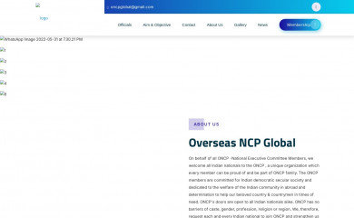 oncp.org.in screenshot