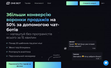 onebot.tech screenshot