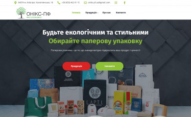 oniks-pf.com.ua screenshot