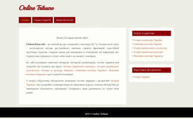 onlinetribune.info screenshot