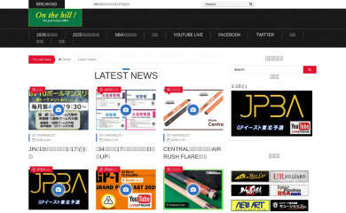 onthehill.jp screenshot