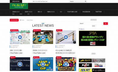 onthehill.jp screenshot