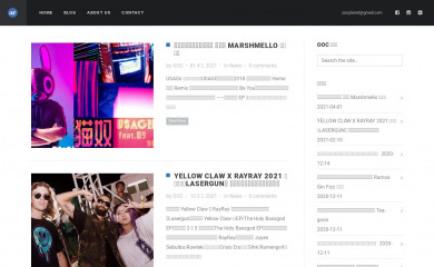 ooc.com.tw screenshot