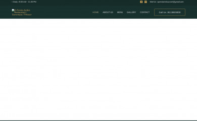opersiarestaurant.com screenshot