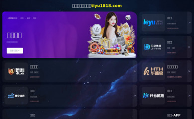 opmsong.com screenshot