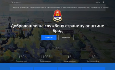 opstina-brod.net screenshot