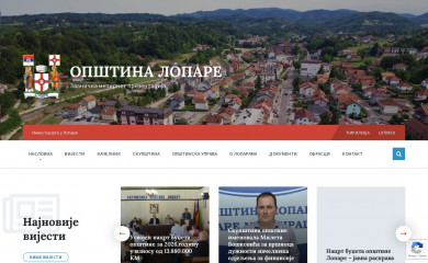 opstinalopare.com screenshot