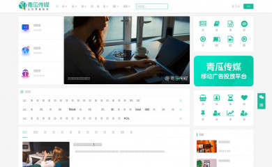 opp2.com screenshot